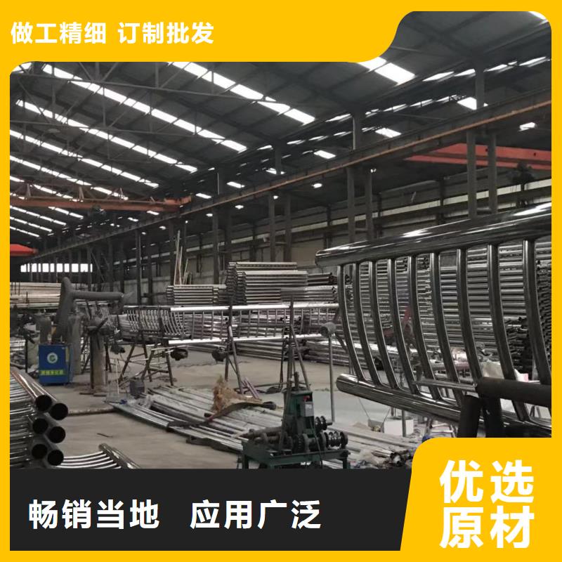 桥梁护栏【热镀锌立柱】用心制造