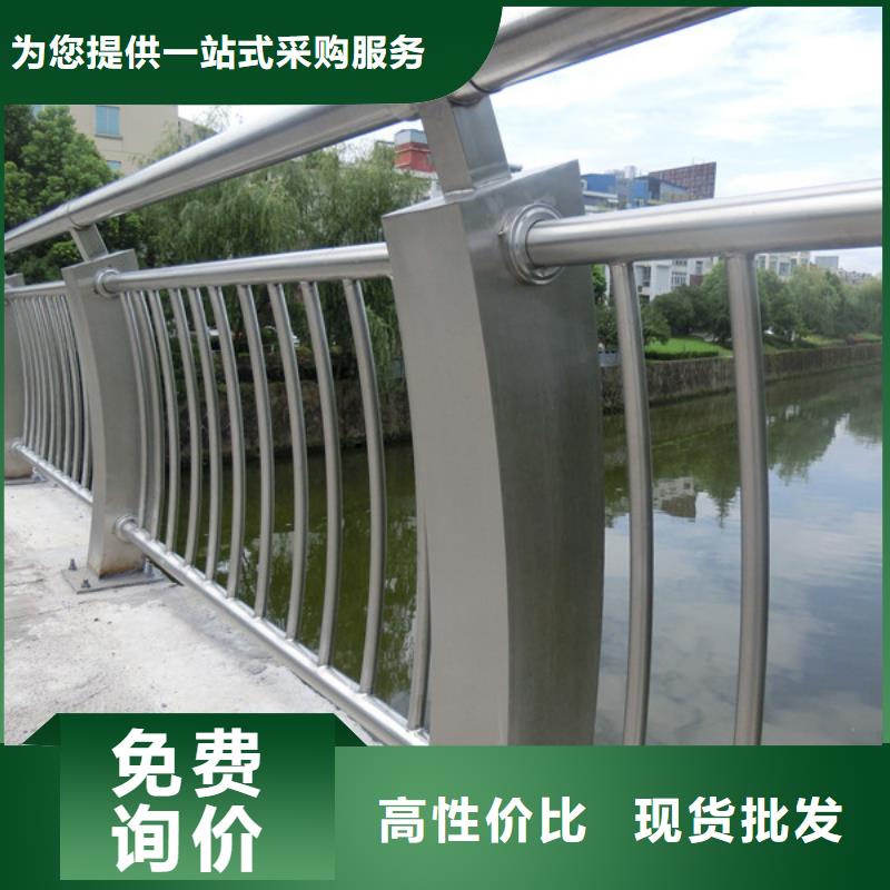 不锈钢桥梁复合管护栏坚固美观