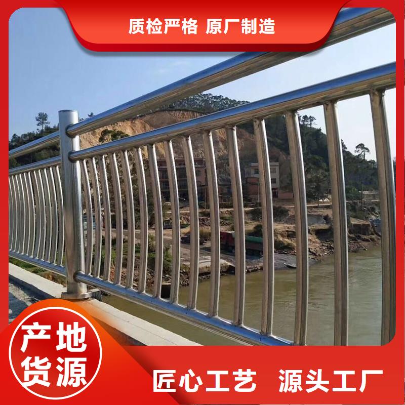 桥梁灯光护栏知名厂家