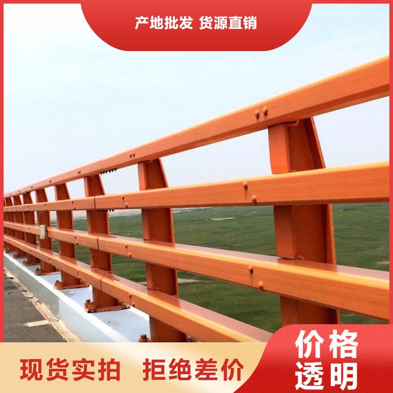 桥梁护栏【热镀锌立柱】用心制造