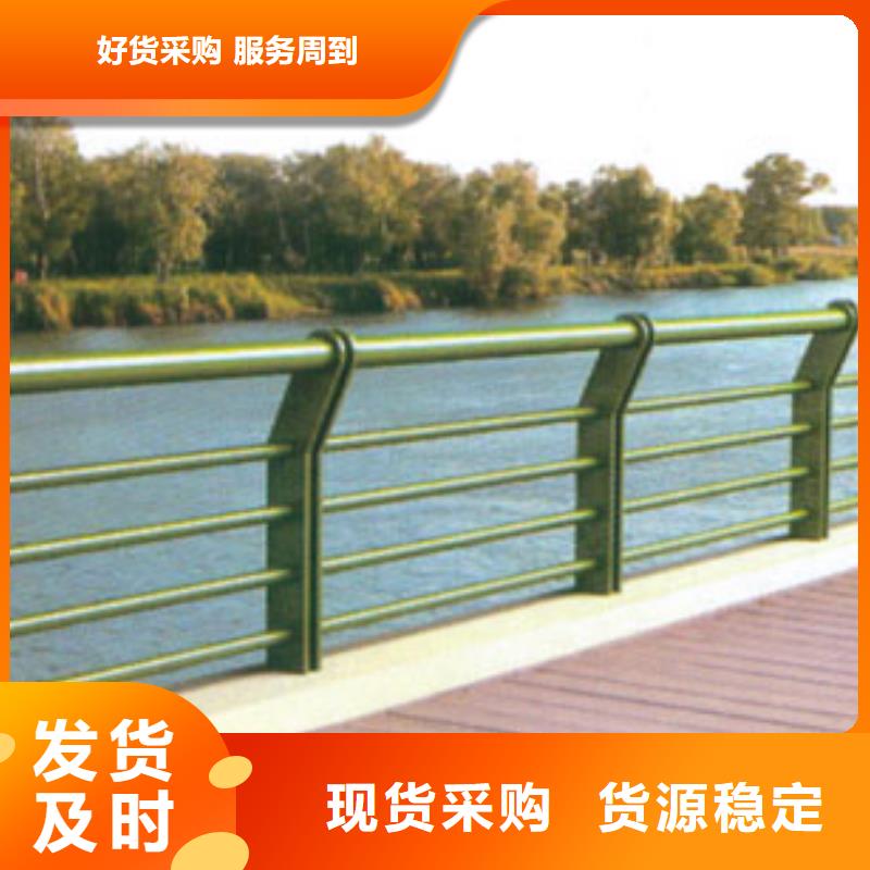 桥梁护栏_【桥梁立柱】现货
