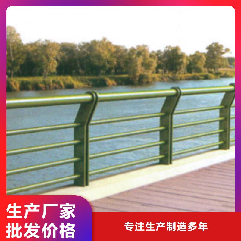 加工桥梁防撞护栏的厂家