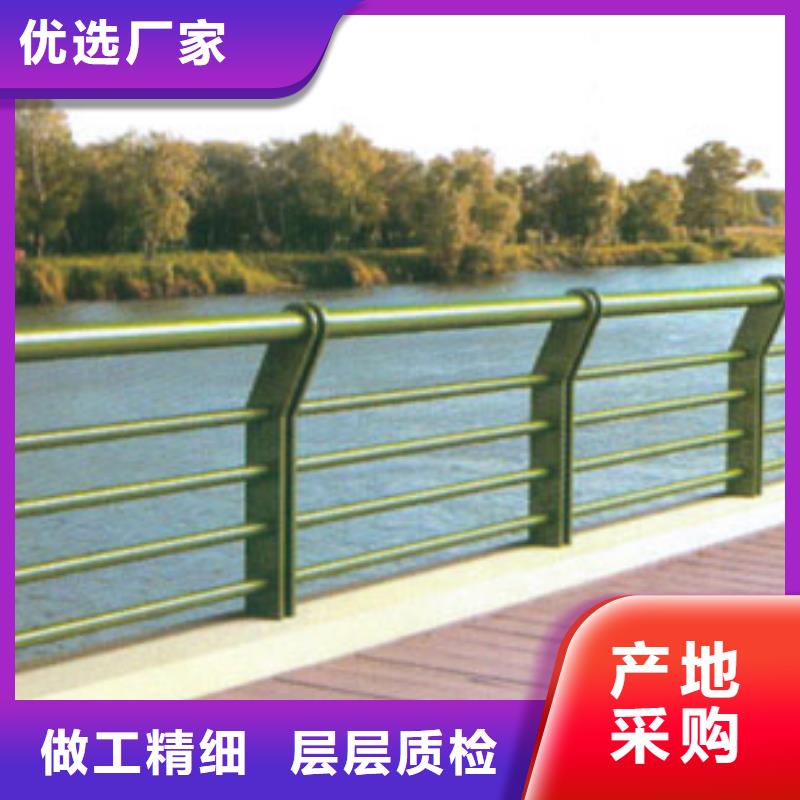 不锈钢桥梁复合管护栏坚固美观