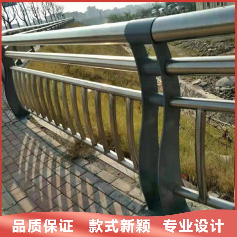 加工不锈钢碳素钢复合管桥梁栏杆的厂家
