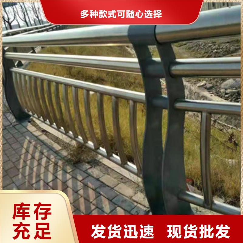 桥梁护栏【热镀锌立柱】用心制造