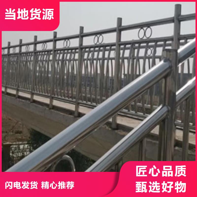 【桥梁护栏】城市景观防护栏支持定制批发