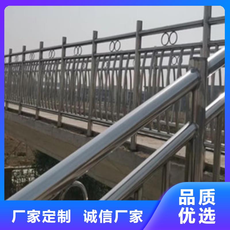 热镀锌防撞护栏生产安装