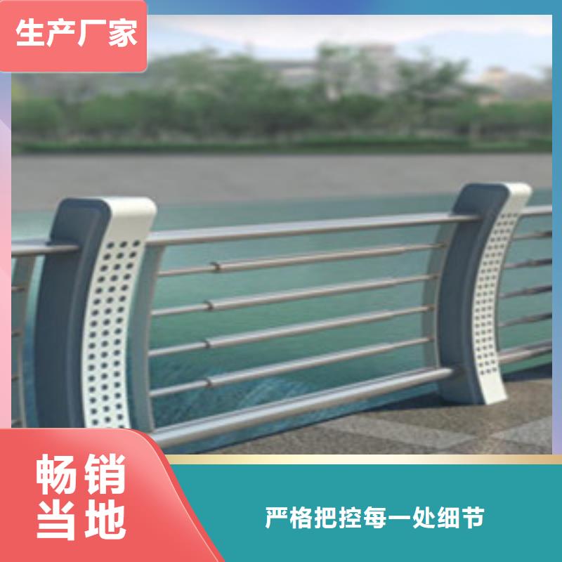桥梁护栏【景观护栏】质优价廉
