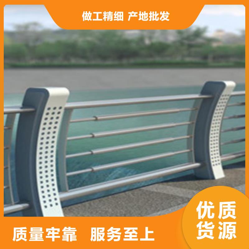 桥梁护栏【热镀锌立柱】用心制造