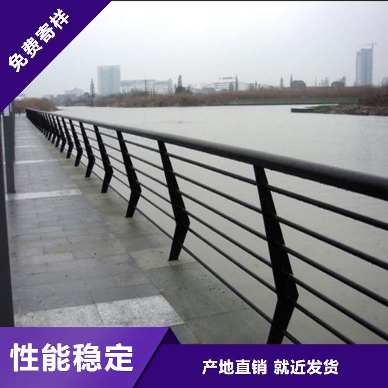 桥梁护栏道路隔离栏货源直销