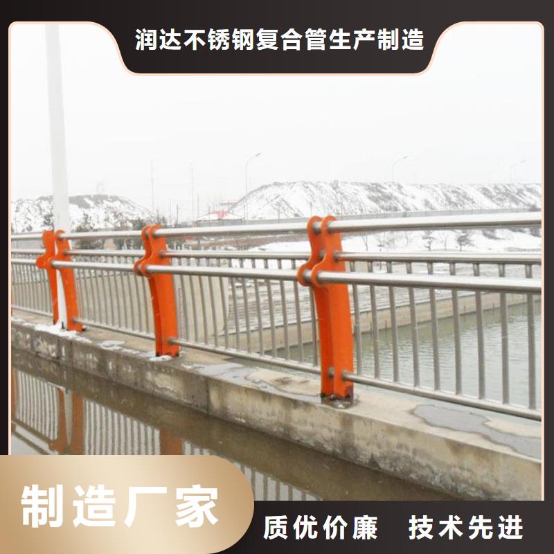 加工不锈钢碳素钢复合管桥梁栏杆的厂家