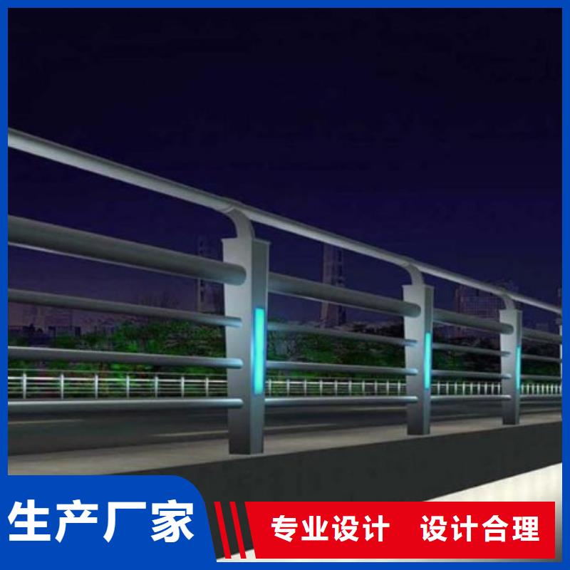 桥梁护栏道路隔离栏货源直销