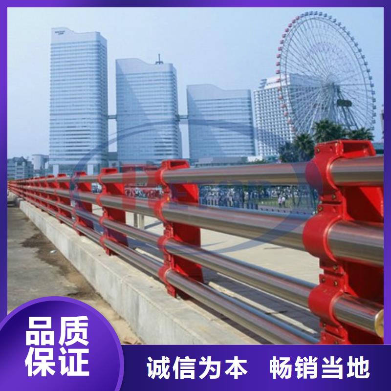 灯光河道护栏安装团队