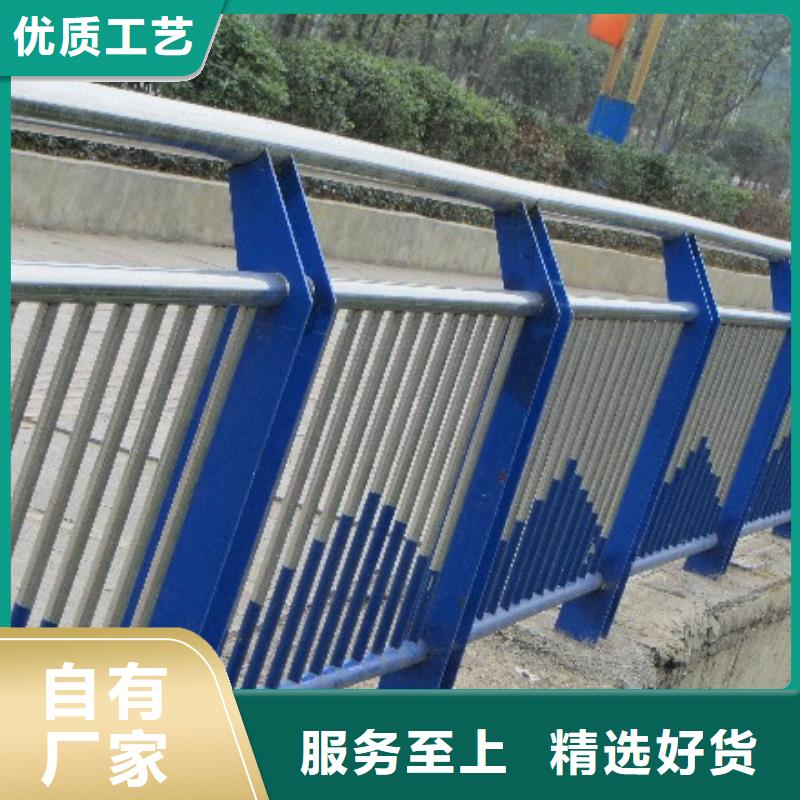 桥梁护栏【城市景观防护栏】您身边的厂家