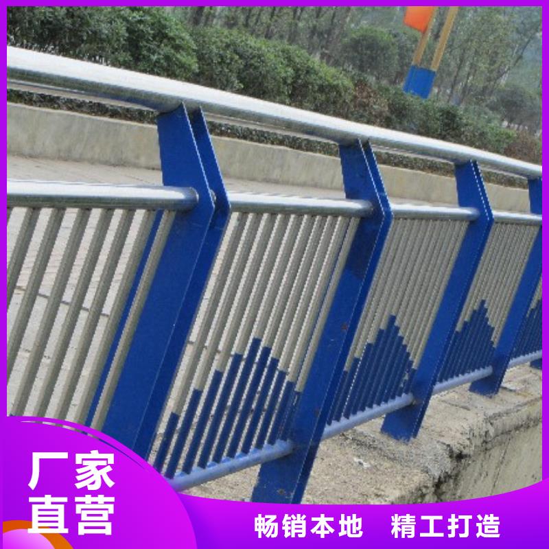 【桥梁护栏】【不锈钢复合管】快捷物流