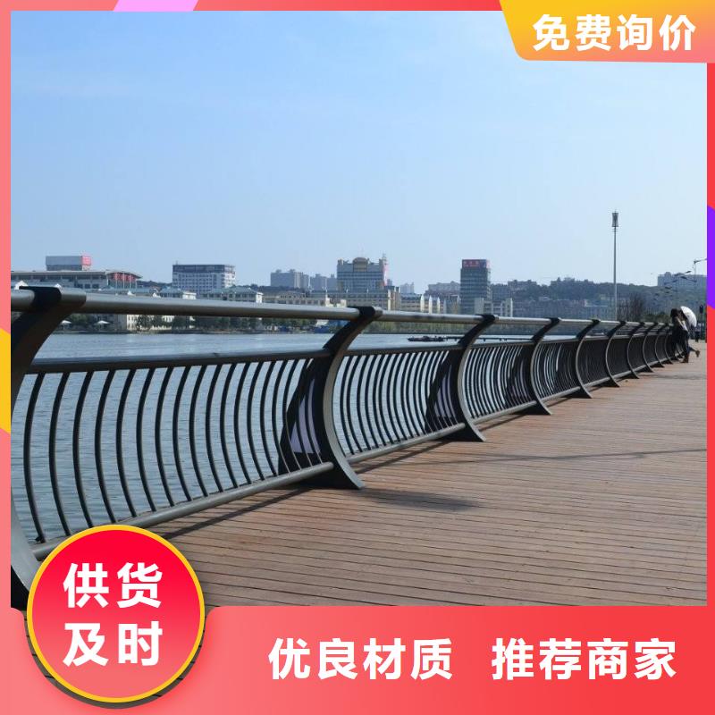桥梁灯光护栏知名厂家