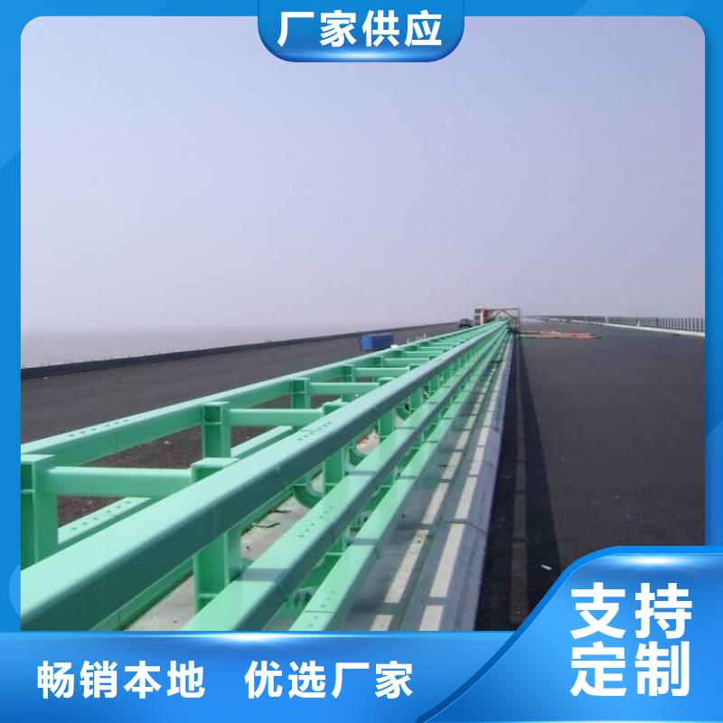 桥梁护栏【景观护栏】质优价廉