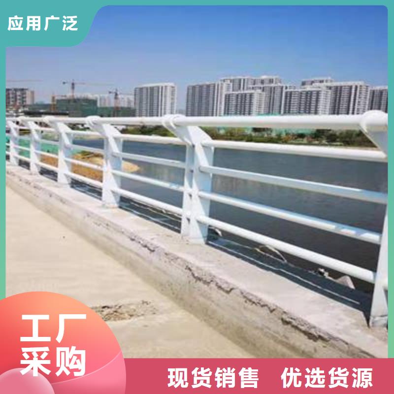 桥梁护栏【城市景观防护栏】您身边的厂家