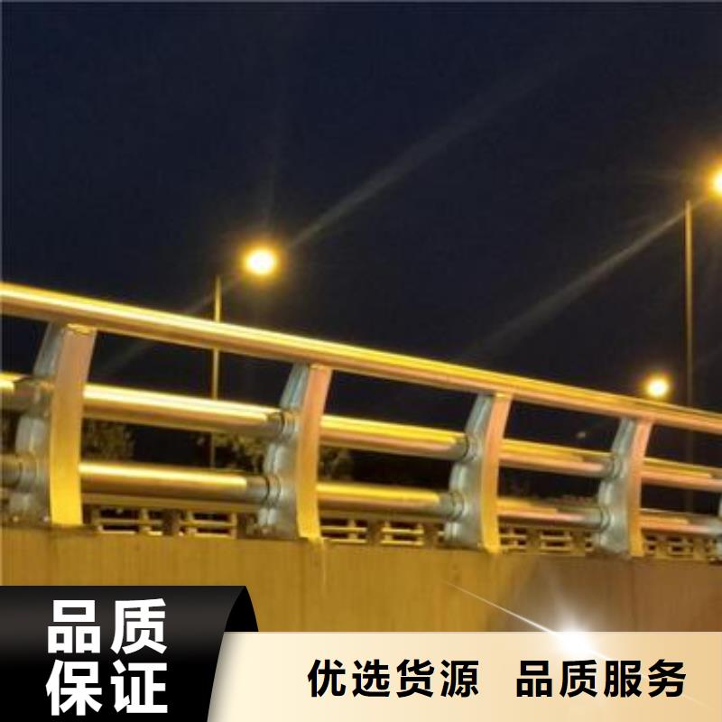 桥梁护栏【热镀锌立柱】用心制造