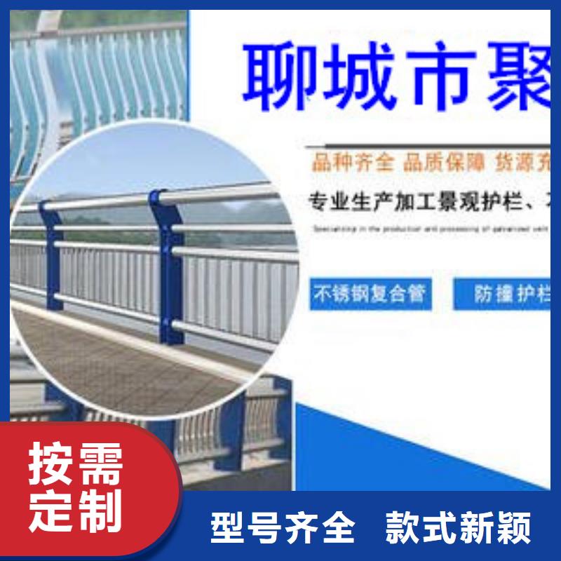 加工桥梁防撞护栏的厂家