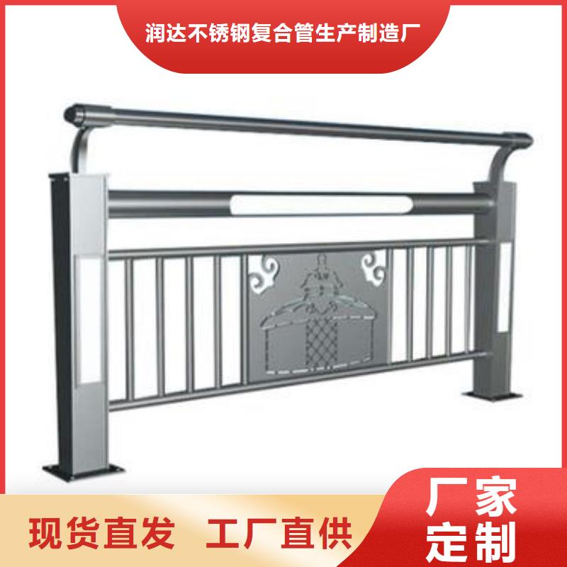 成都防撞护栏出厂价