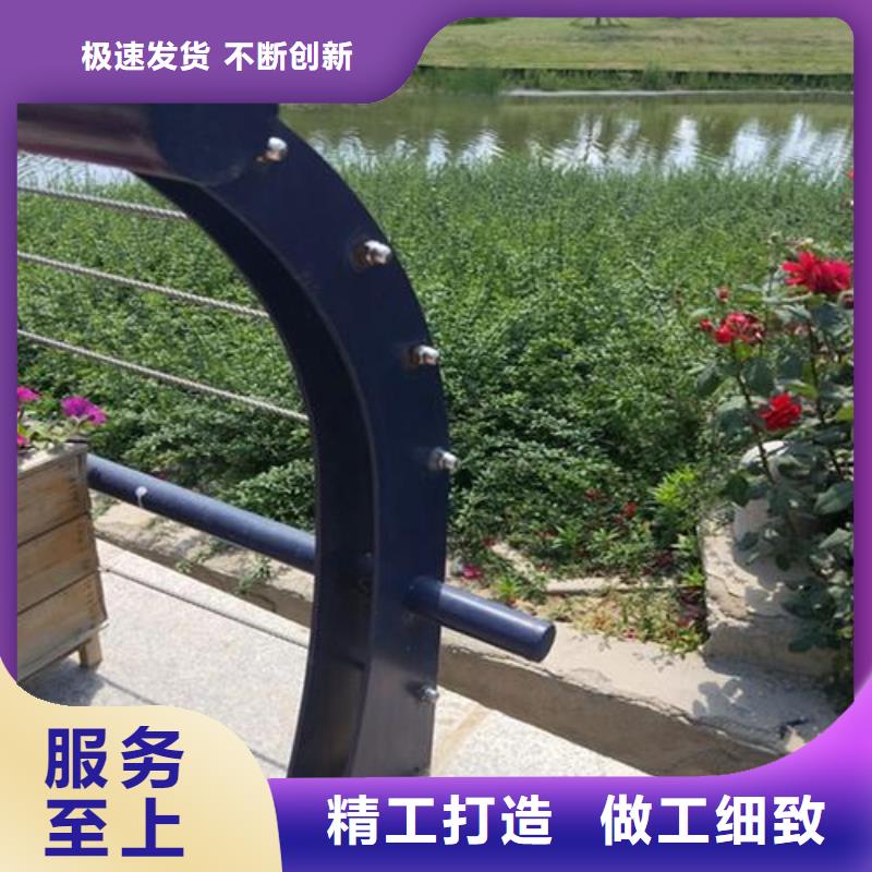 桥梁护栏【热镀锌立柱】用心制造