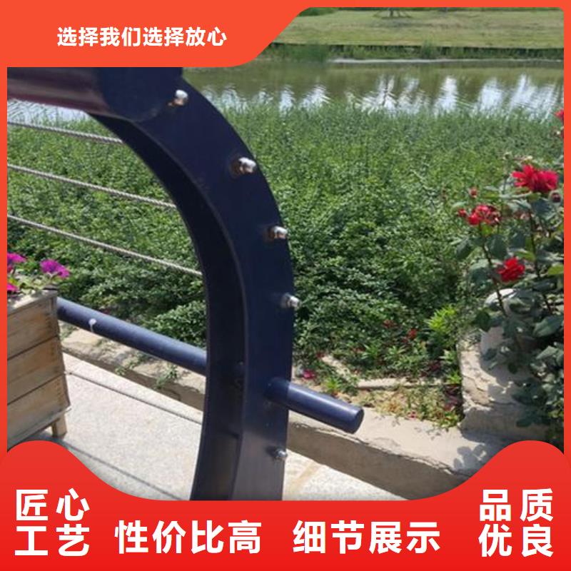 加工桥梁防撞护栏的厂家