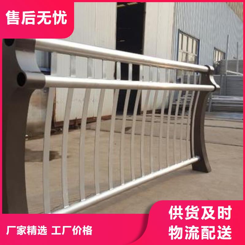 桥梁护栏【热镀锌立柱】用心制造