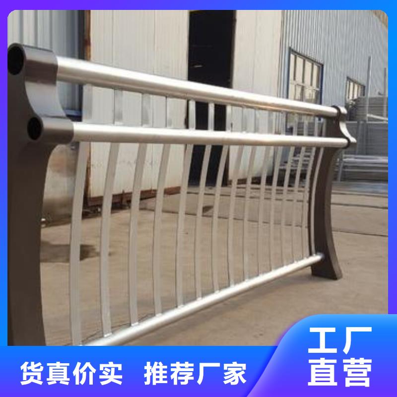 加工防撞护栏的厂家