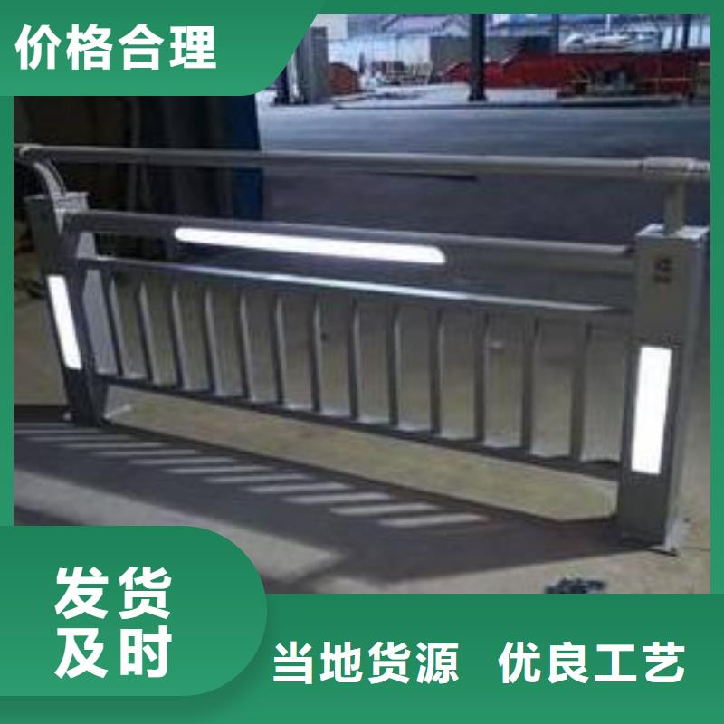 加工防撞护栏的厂家