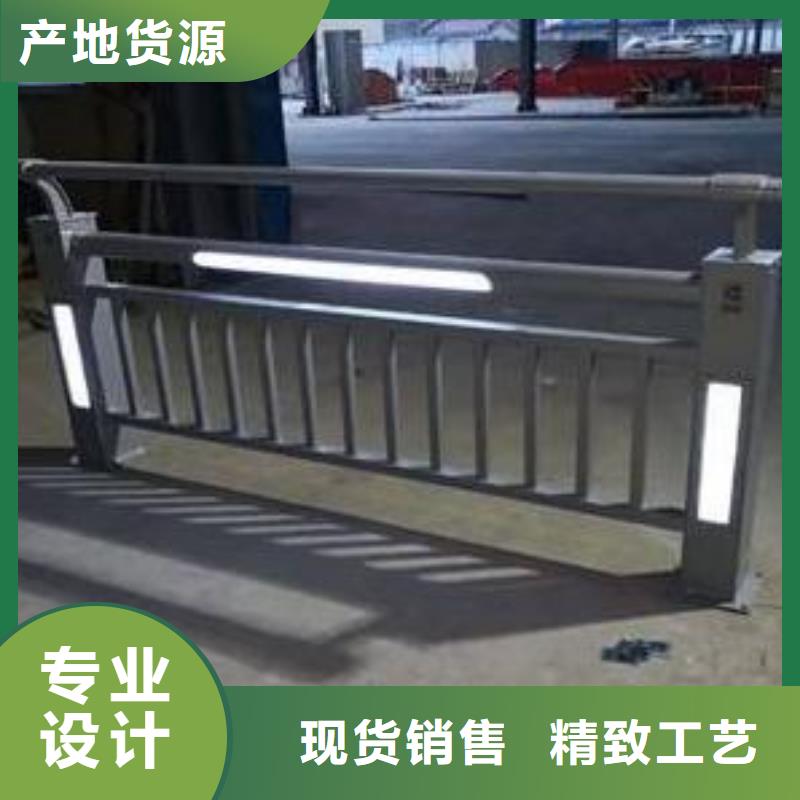 桥梁护栏【城市景观防护栏】您身边的厂家