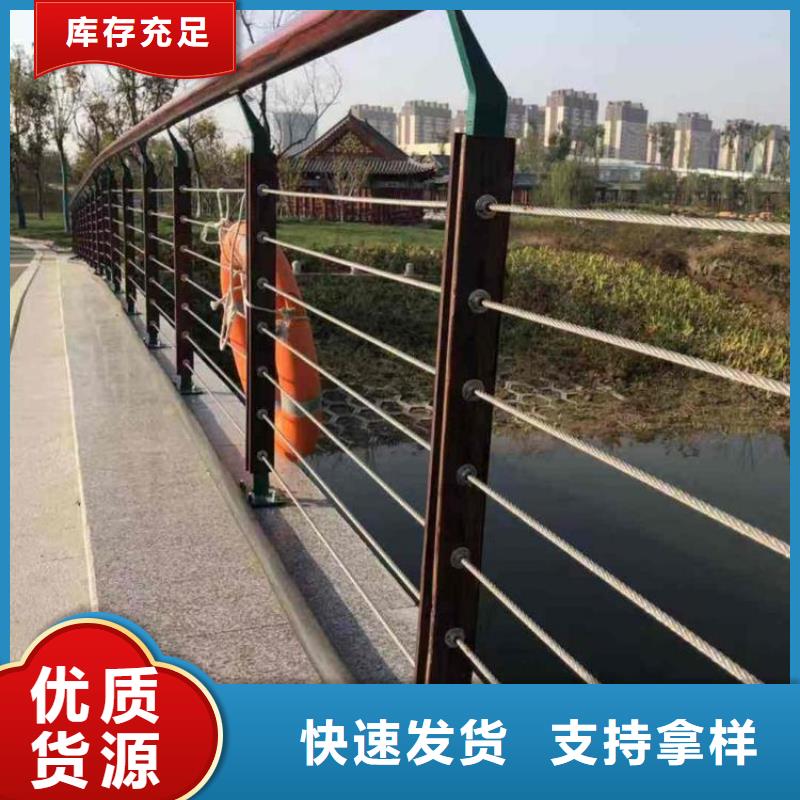桥梁护栏【热镀锌立柱】用心制造
