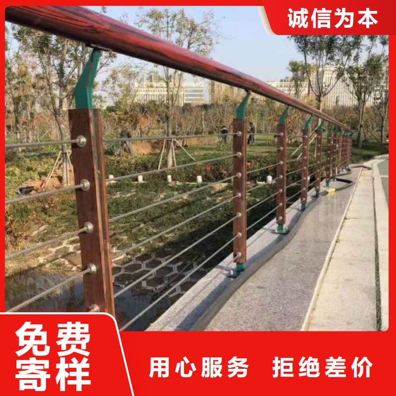 桥梁护栏【城市景观防护栏】您身边的厂家