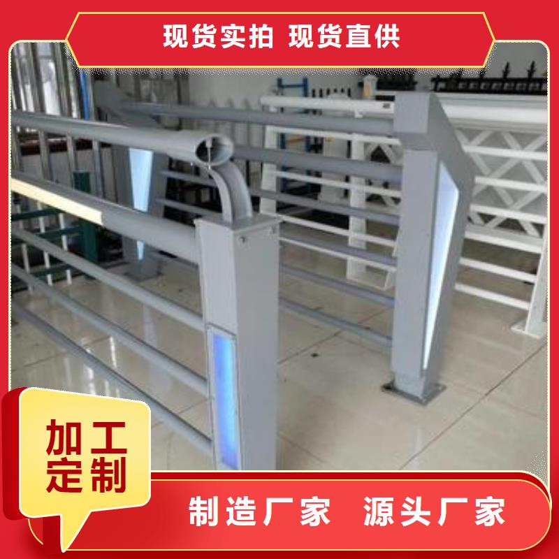 灯光河道护栏安装团队