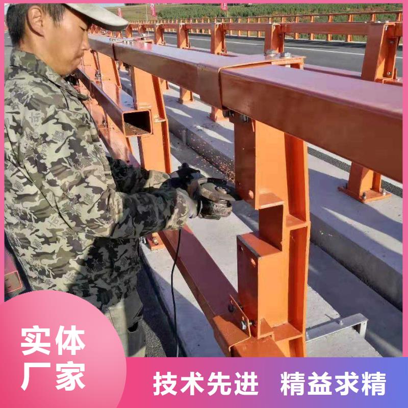 钢管防撞护栏现货