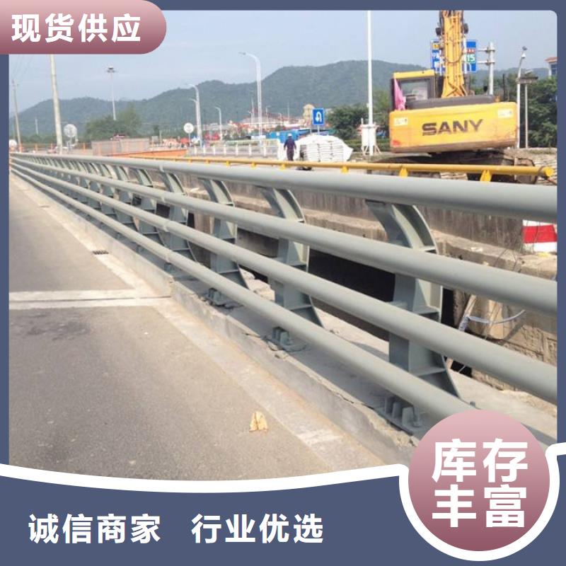 桥梁钢管护栏生产厂家