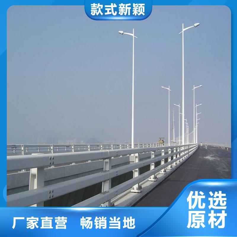 SB级防撞护栏