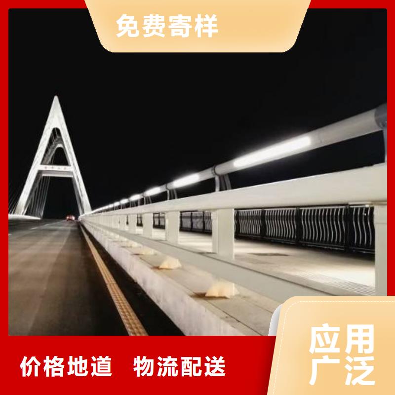 防撞护栏不锈钢复合管护栏严格把控质量