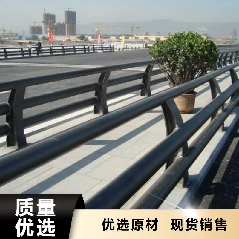 防撞护栏【河道护栏】支持货到付清