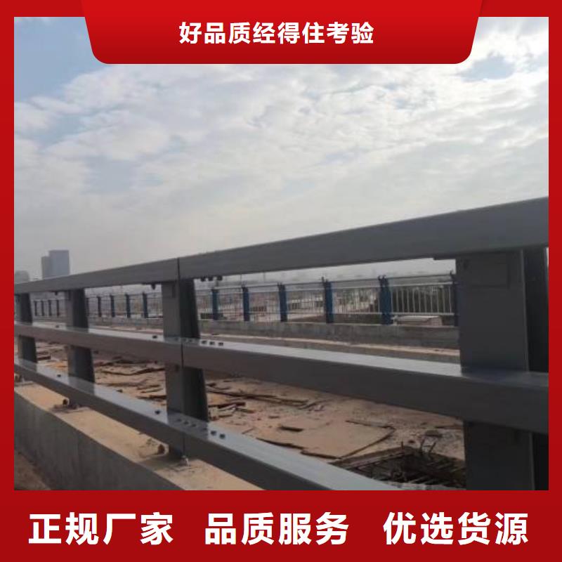 防撞护栏实力工厂