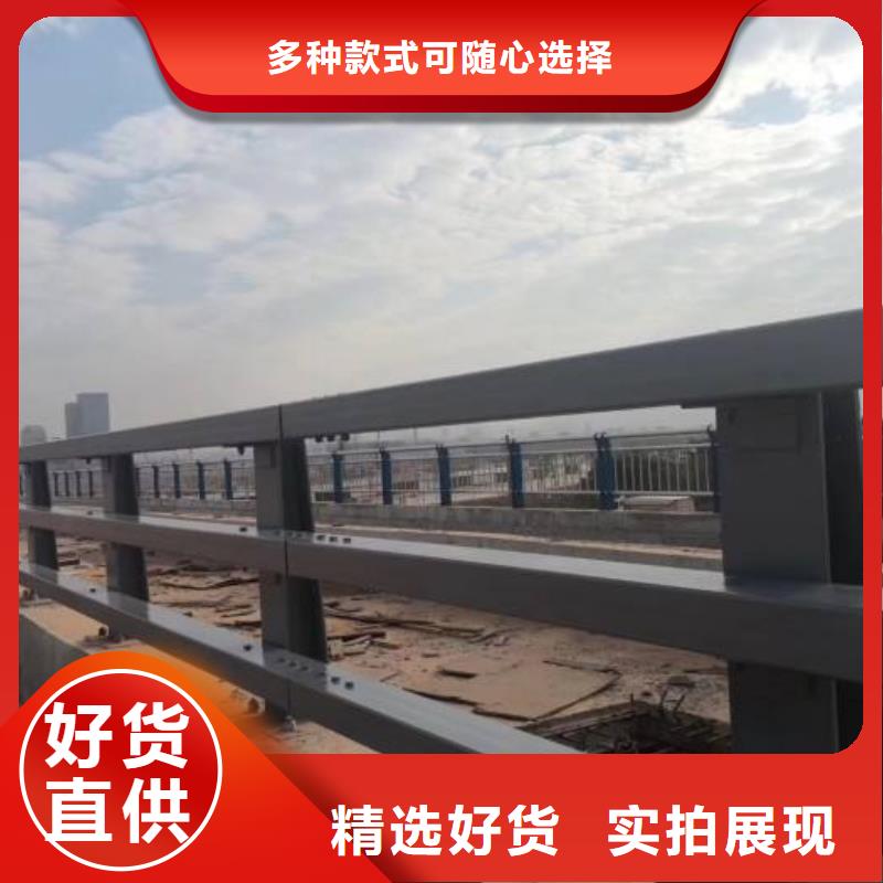 桥梁立柱护栏厂家在哪里