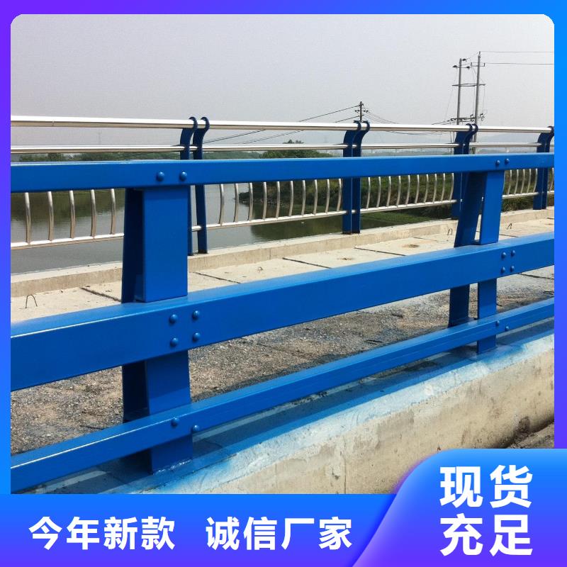 【防撞护栏人车分流栏满足客户需求】