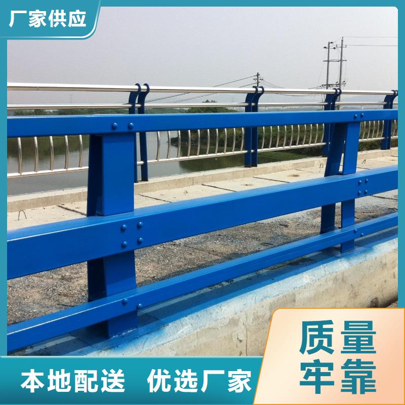 防撞护栏桥梁护栏价格实在