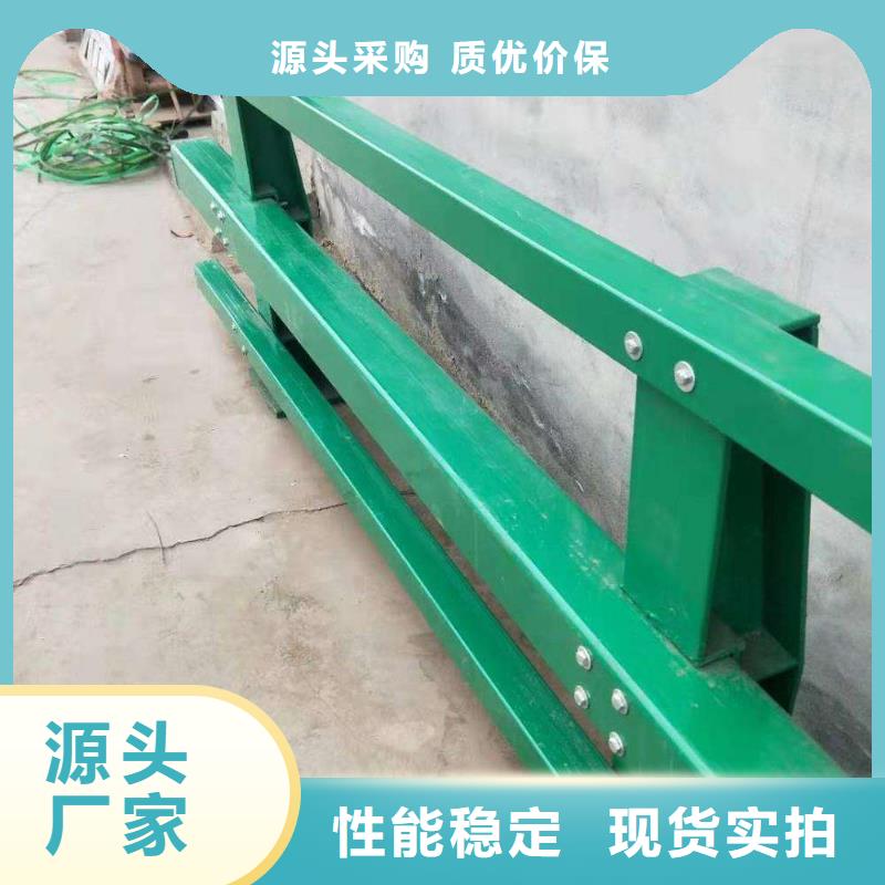 桥梁钢管护栏生产厂家