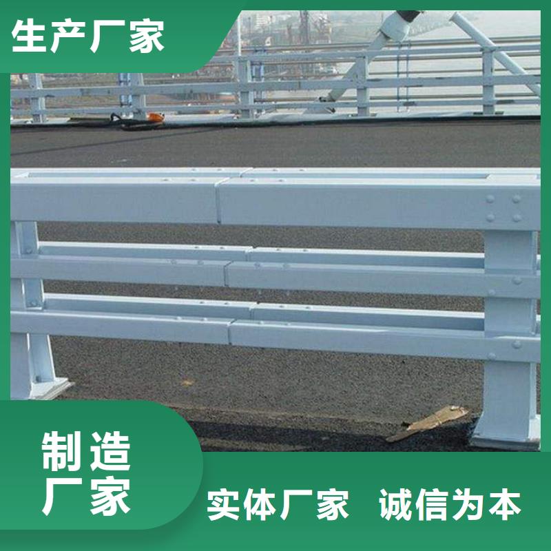 防撞桥梁护栏价格