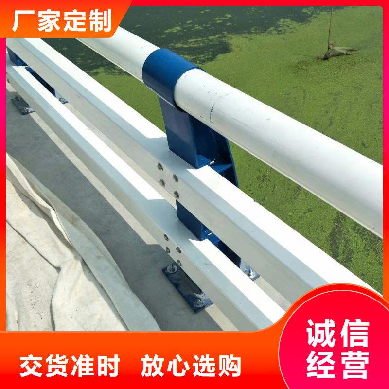防撞护栏河道护栏合作共赢