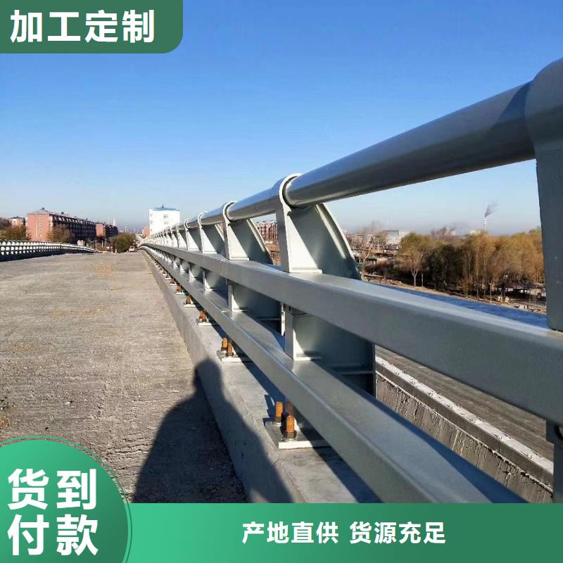 SB级防撞护栏