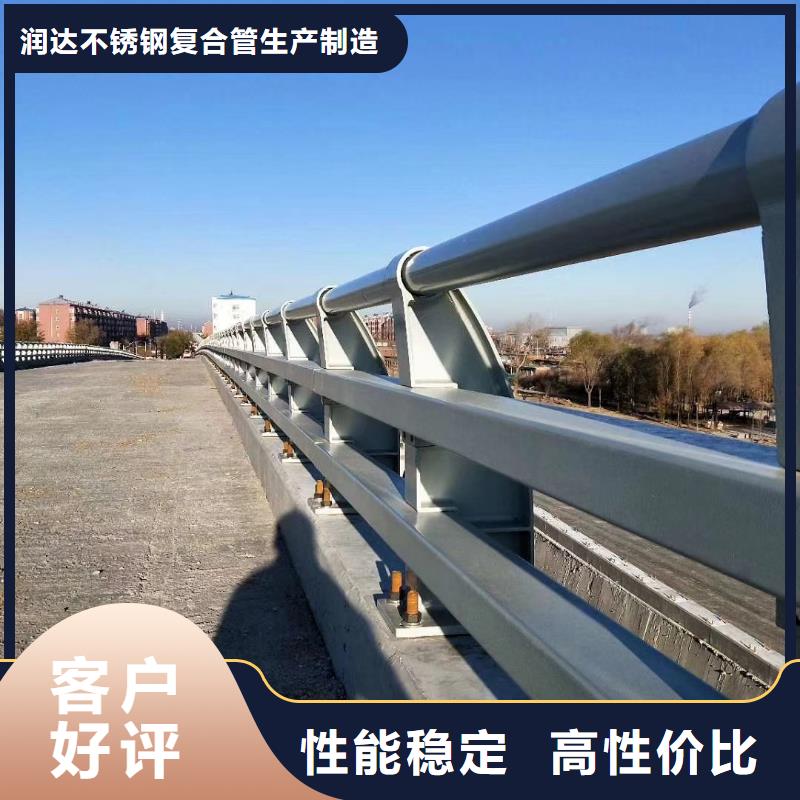 防撞桥梁护栏价格