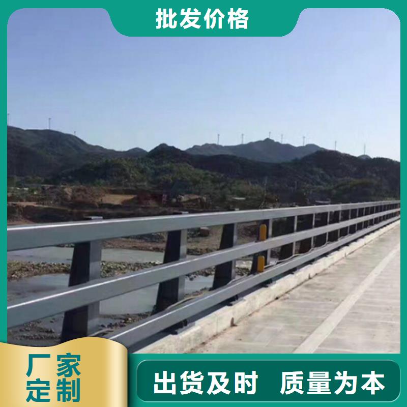钢管防撞护栏现货