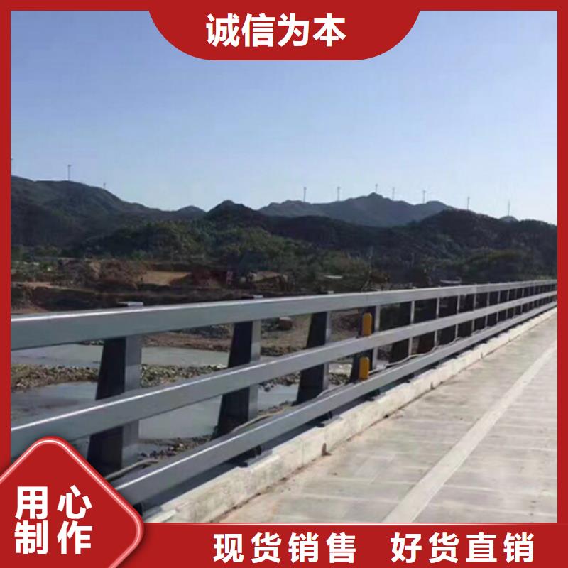 【防撞护栏人车分流栏满足客户需求】